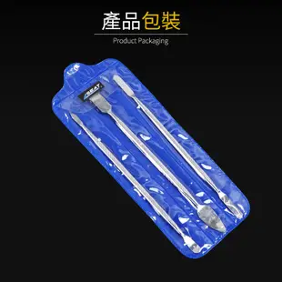 《利器五金》汽車音響拆裝 電腦開殼工具 平頭撬棒 拆裝工具 MIT-MRR3A iphone維修 尖頭撬棒 開殼撬棒