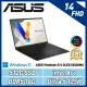 ASUS Vivobook S14 OLED 極致黑 S5406MA-0028K125H