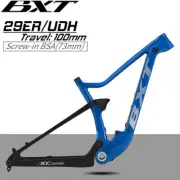 carbon full suspension frame 29er XC Carbon Frames Plus 29inch Frameset