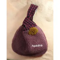 在飛比找蝦皮購物優惠-Agob手作 日式手挽包 紫色絨毛布拼布 紅貴賓狗