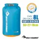 【澳洲 Sea To Summit】EVAC DRY SACKS 70D eVent輕量防水透氣收納袋 (8L)/打包袋.收納袋.裝備袋.打理包/ STSAEDS8BL 藍
