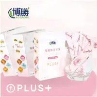 在飛比找PChome24h購物優惠-【博勝生醫】好呷在酵素魔纖凍升級版PLUS+ 12條/盒(1