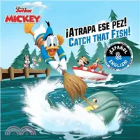 在飛比找三民網路書店優惠-Catch That Fish! / ｛trapa Ese 