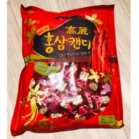 在飛比找蝦皮購物優惠-韓國 高麗紅蔘糖 700g 硬糖