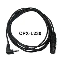 在飛比找松果購物優惠-Stander CPX-L230 台灣製 XLR 公頭 母頭