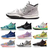 在飛比找蝦皮購物優惠-Nike Kyrie 7 EP 1 World 1 Peop