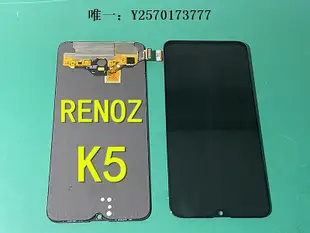 手機屏幕適用于OPPO R15原裝屏幕 k5屏幕總成R17/R17Pro屏幕R15×原裝屏幕手機液晶