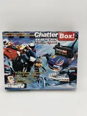 Chatter Box Multi-Sport HJC-FRS Person to Person Stereo Head Set NEW! VINTAGE!