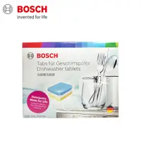 在飛比找蝦皮商城精選優惠-BOSCH 博世 洗碗錠 (30 tabs 盒裝)