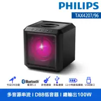 在飛比找momo購物網優惠-【Philips 飛利浦】TAX4207 Party Spe