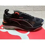 PUMA VOYAGE NITRO 3 GTX 氮氣防水慢跑鞋29CM