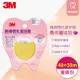 3M MH1Y 細滑微孔潔牙線-馬卡龍造型量販包-黃(40m+30m)