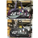 （羽球世家）YONEX 矩形包 PRO羽網拍矩形袋 BA92431WEX