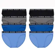 8 Pack Bonds Hipster Briefs Mens Plus Size Undies Underwear Assorted Bulk Comfy Cotton MVY94W