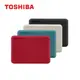 TOSHIBA Canvio Advance V10 1TB 2TB 4TB 2.5吋行動硬碟