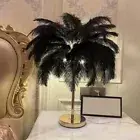Large Feather Shade Table Lamp Bedside Desk Night Light Bedroom LivingRoom Decor