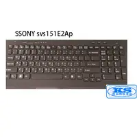 在飛比找蝦皮購物優惠-鍵盤膜 適用於 索尼 sony vaio svs15135c