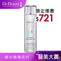 在飛比找蝦皮商城優惠-Dr.Douxi 朵璽 微導玻尿酸透顏露 150ml (H系