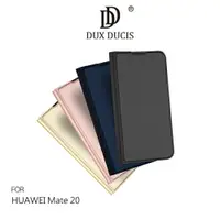 在飛比找樂天市場購物網優惠-DUX DUCIS HUAWEI Mate 20 SKIN 