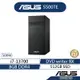 ASUS 華碩 S500TE 桌上型電腦 (i7-13700/8G/512G SSD/Win11)