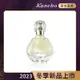 Kanebo佳麗寶 米蘭 Milano Collection 絕色香水2024 30mL