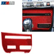 Red Carbon Fiber Interior CD Player Panel Frame Trim B For Nissan GT-R R35 08-16 (for: Nissan)