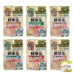 日本 AIXIA 愛喜雅 健康軟包 40G包【12包組】 健康罐 腎臟健康 貓餐包 軟包『WANG』