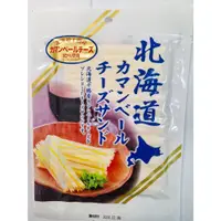 在飛比找蝦皮商城優惠-日本北海道 十勝起司條 (68g/包)