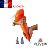 在飛比找PChome24h購物優惠-法國【de Buyer】畢耶烘焙 專業可洗式PE擠花袋35c