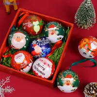 在飛比找蝦皮購物優惠-Bdgf聖誕馬口鐵糖果盒球糖果罐禮品包裝盒圓形球形印花迷你盒