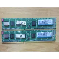 在飛比找蝦皮購物優惠-D.桌上型電腦記憶體-KINGMAX DDR3 1333 F