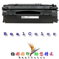 在飛比找蝦皮購物優惠-HP LaserJet P2015n P2014 M2727