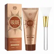 Whitening And Lightening Facial Mask Wash Tearing Facial Mask HarmonyHub298 Brown