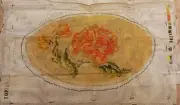 Painted 5 Mesh Latch Hook Columbia Minerva Rug Canvases Floral Design 36"x24"