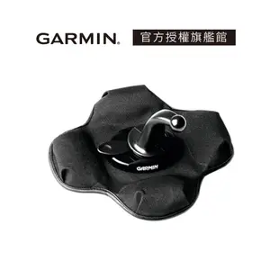 GARMIN 原廠車用布質防滑四腳座 (沙包固定座)