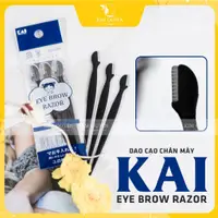 在飛比找蝦皮購物優惠-3 件套 Kai Groom 長卷眉毛剃須刀