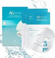 Cocochi AG Ultimate Ocean Mask 5 pcs