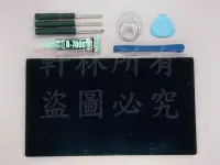 在飛比找Yahoo!奇摩拍賣優惠-軒林-附發票 液晶螢幕總成 適用 聯想 Tab4 8 TB-