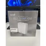 ASUS華碩 ZENWIFI XD6 XD6S 雙頻 AX5400 WI-FI6/雙頻/WIFI分享器/WIFI機
