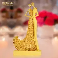 在飛比找樂天市場購物網優惠-結婚禮物創意新婚慶送新人閨蜜朋友訂婚禮品實用房間裝飾禮品擺件