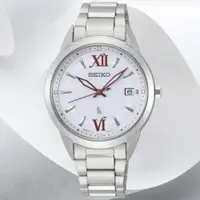 在飛比找PChome24h購物優惠-SEIKO 精工 Lukia系列 太陽能 時尚腕錶 33.9