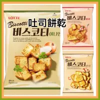 在飛比找蝦皮購物優惠-【尋找驚喜】韓國 LOTTE 樂天 大蒜麵包 大蒜麵包餅乾 