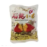 丸一製菓 地瓜和菓子 210G