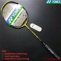 在飛比找Yahoo!奇摩拍賣優惠-MIKI精品熱賣YONEX VOLTRIC VTZF2LD 