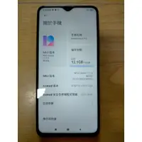 在飛比找蝦皮購物優惠-N.手機P621*9503-小米 Redmi Note 8 