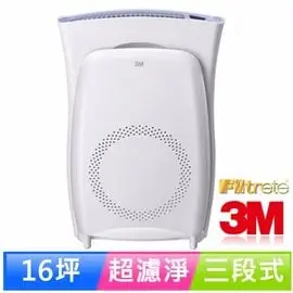 3M Filtrete大坪數淨呼吸超濾淨型空氣清淨機 16坪-商用(CHIMSPD-03UCRC)