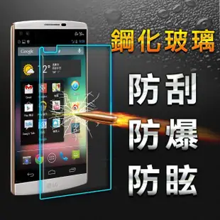 【YANG YI 揚邑】揚邑 LG V10 9H鋼化玻璃保護貼膜(防爆防刮防眩弧邊)