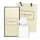 JOMALONE Jo Malone 地中海水仙香水(50ml)[附禮盒+提袋]-地中海花園系列-航版