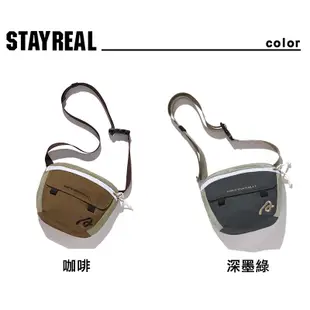 STAYREAL 側背包 PLAN A 潮流小包 防潑水 隱形磁扣 撞色設計 斜背包 BI23015 得意時袋