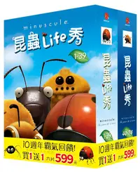 在飛比找蝦皮商城優惠-昆蟲Life秀 Season1 1-78 (6DVD) es